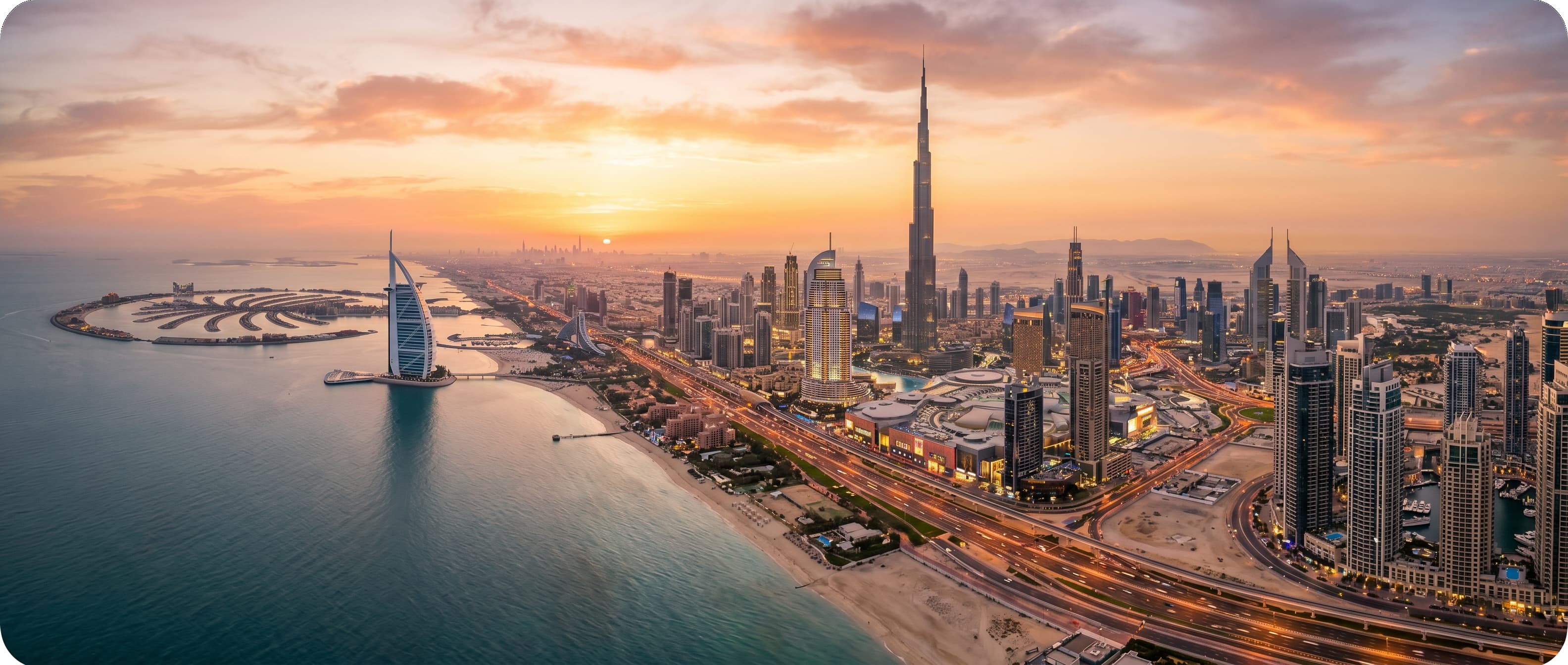 UAE